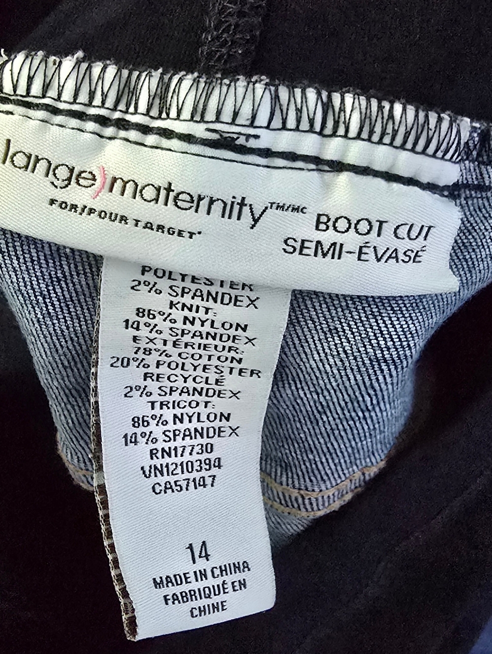 Maternity Jeans - Picture 3 of 3